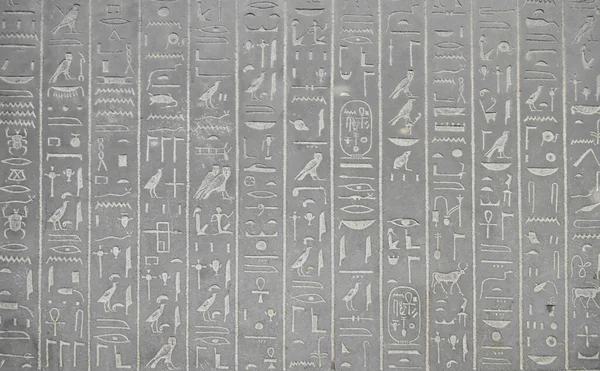 Hieroglyphs on a stone in British Museum, London, United Kingdom, is one of the world\'s leading museums