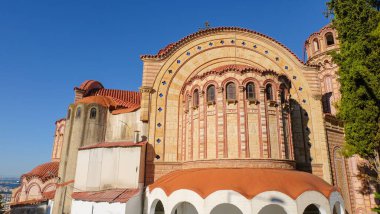 Selanik, Yunanistan 'daki Havari Pauls Kutsal Kilisesi