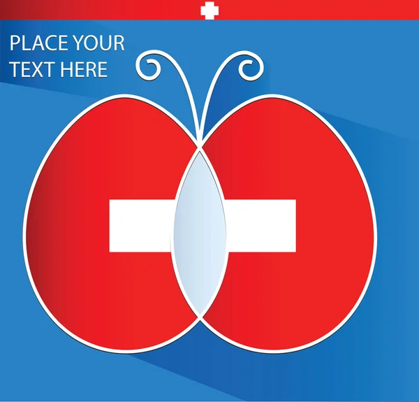Bandeira da Suíça — Vetor de Stock