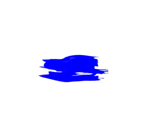 水彩グランジの質感 塗装用の分離されたスミアブラシ 美しいブラシイラスト — ストック写真