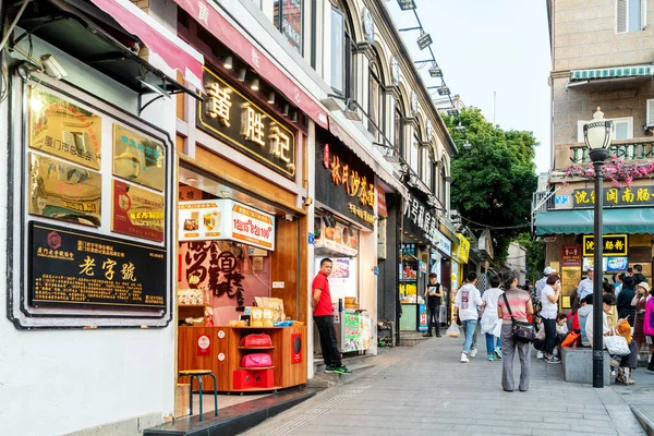 Xiamen Fujian Kina November 2020 Kinesisk Berömd Reseplats Gulangyu Ligger — Stockfoto