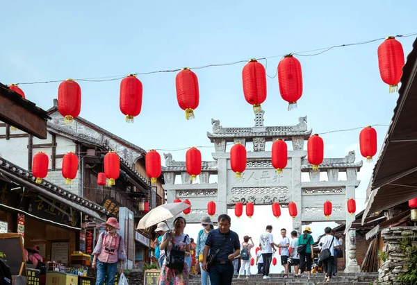 Guizhou Chine Août 2020 Rue Commerçante Dans Ville Antique Qingyan — Photo