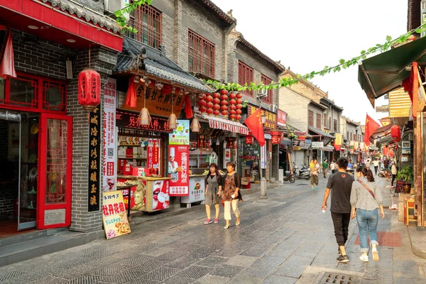 Luoyang China Septembro 2020 Old Street Parte Mais Antiga Cidade — Fotografia de Stock