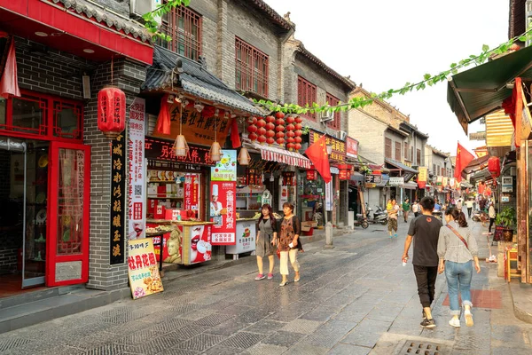 Luoyang China September 2020 Old Street Oldest Part Luoyang City — стоковое фото