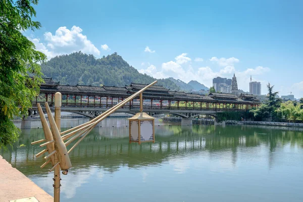 Uma Ponte Com Características Étnicas Duyun Guizhou China — Fotografia de Stock