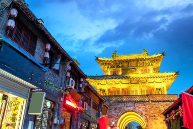 Old Street, Luoyang şehrinin en eski yeridir..