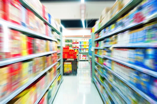 Supermercati — Foto Stock