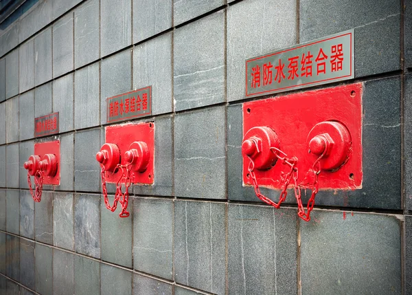 Fire pump adapter — Stock Photo, Image