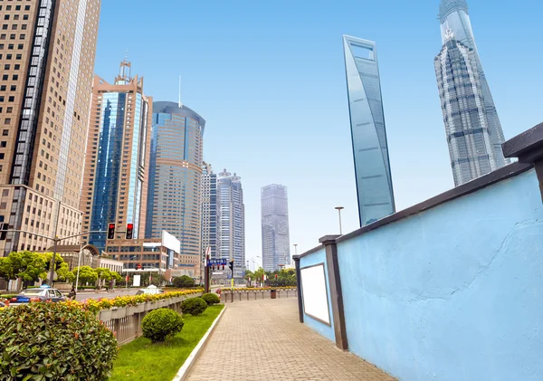 Shanghai lujiazui financiële centrum wolkenkrabber — Stockfoto