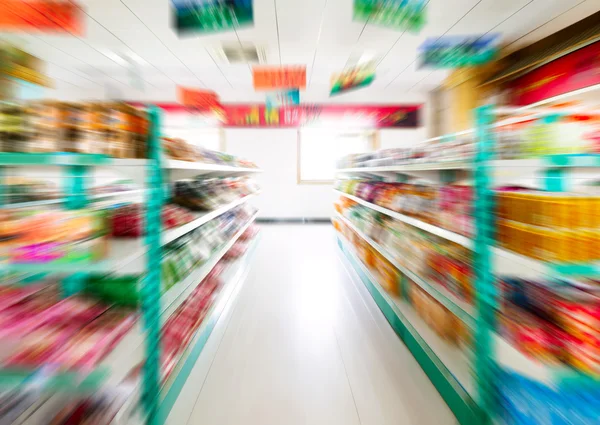 V supermarketu — Stock fotografie