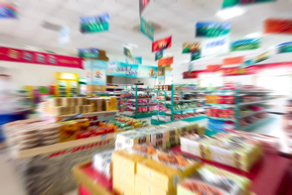 Al supermercato — Foto Stock