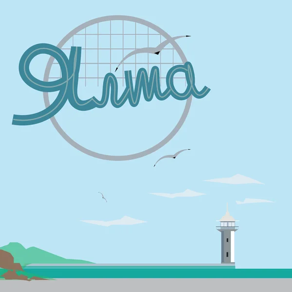 Faro en el paseo marítimo de Yalta — Vector de stock