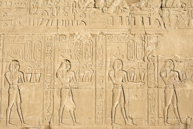 Oyma, Edfu, Mısır Tapınağı Duvar