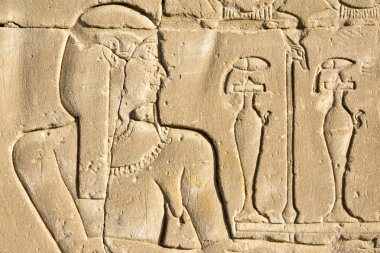 Oyma, Edfu, Mısır Tapınağı Duvar