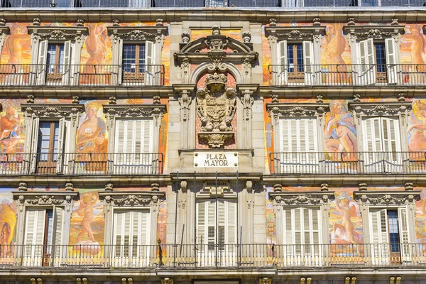 Architektura Plaza Mayor (głównego) w Madrycie, Hiszpania — Zdjęcie stockowe