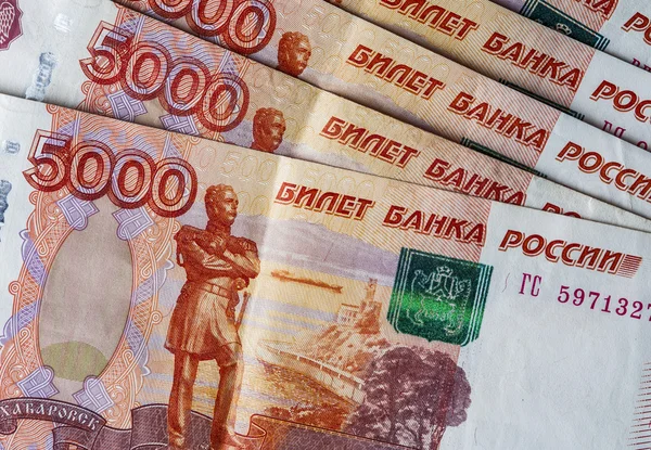 Banconote di rubli russi — Foto Stock