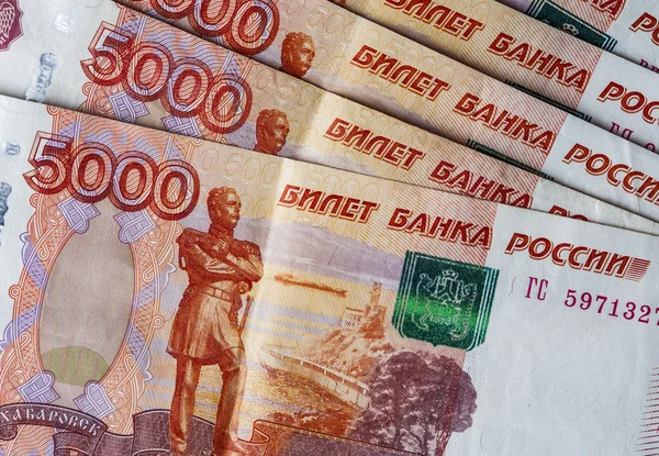 Banknot Rus ruble