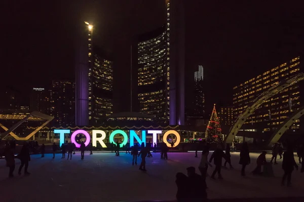 Nathan Phillips Square Stockfoto