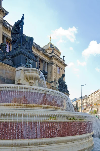 Prague, République tchèque — Photo