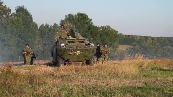 Donbass Ukraine Août 2020 Exercices Militaires Dans Est Ukraine — Video