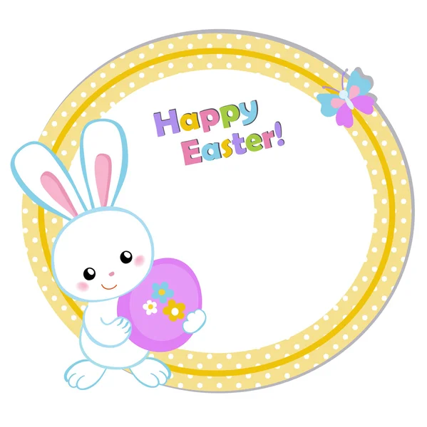 Happy Easter. Cute Easter bunny holding an egg. — Stock Vector