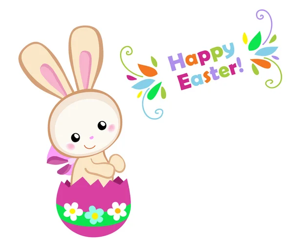 Veselé velikonoce. Roztomilý Velikonoční zajíček sedí v vejce. — Stockový vektor