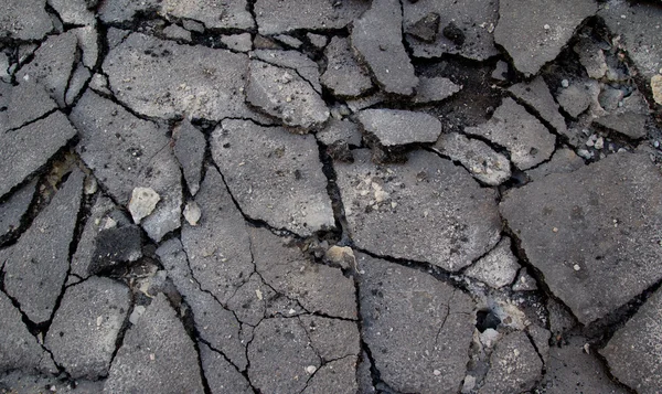 Broken Asphalt — Stock Photo, Image