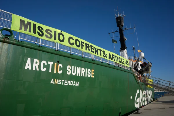 Greenpeace — Photo