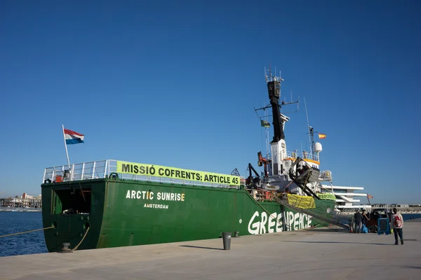 Groene vrede — Stockfoto