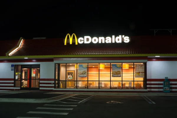 В ресторані McDonald's — стокове фото