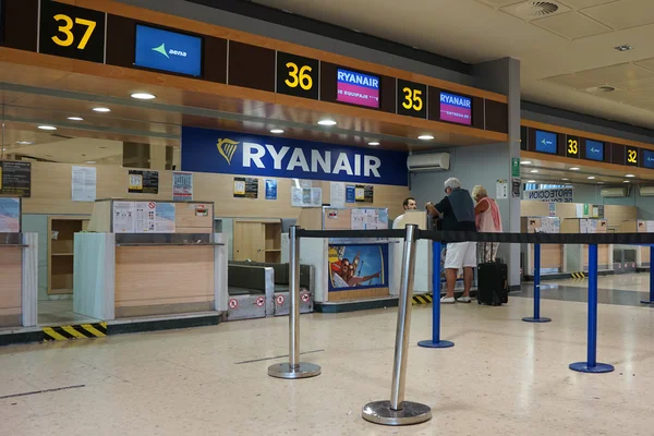 Ryan Air — Zdjęcie stockowe