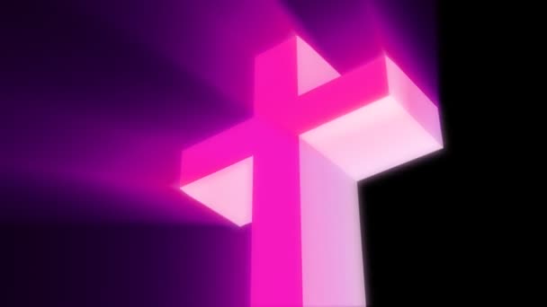 Пурпурний хрест з світіння промені — стокове відео