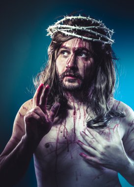 İsa'nın gösterimi