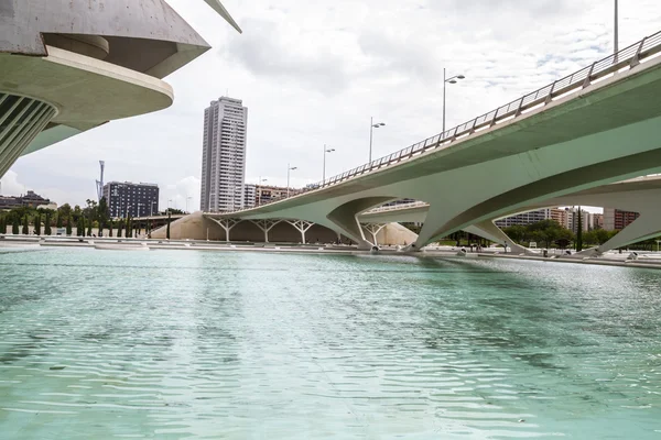 Moderna arquitectura museística en Valencia —  Fotos de Stock