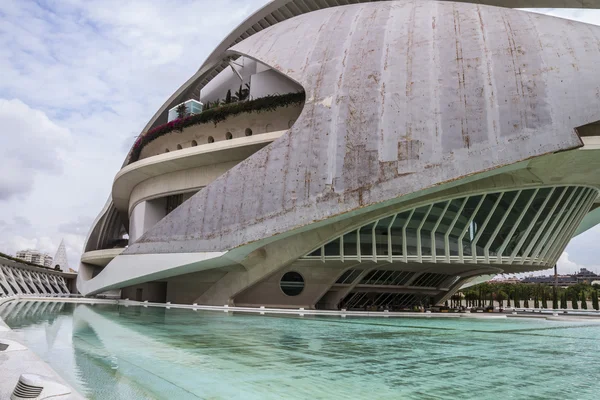 Modern museum architecture in Valencia — Stock Photo, Image