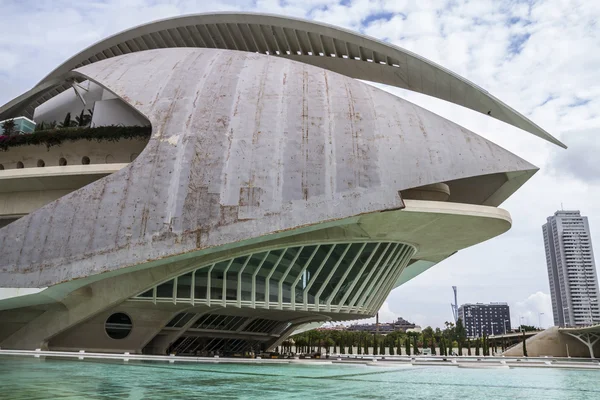 Modern museum architecture in Valencia — Stock Photo, Image