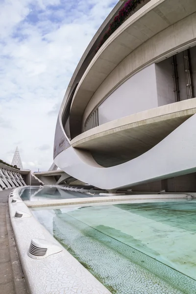 Modern museum architecture in Valencia — Stock Photo, Image