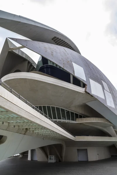 Architettura museale moderna a Valencia — Foto Stock