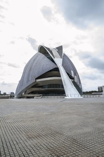 Modern museum architecture in Valencia — Stock Photo, Image