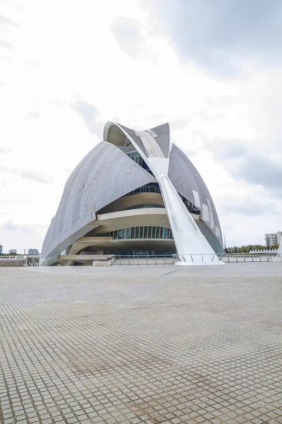 Moderna arquitectura museística en Valencia —  Fotos de Stock