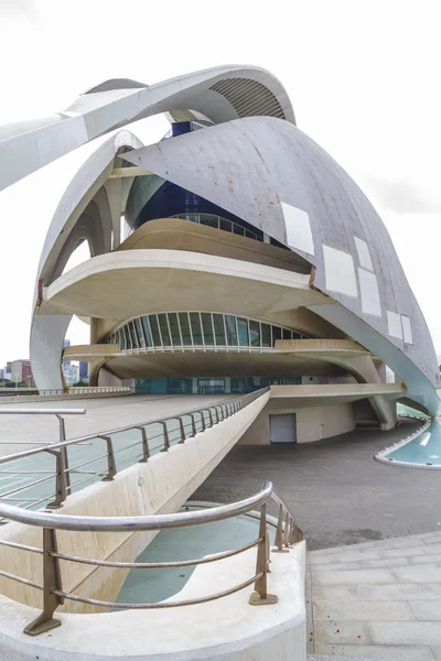 Museum voor moderne architectuur in valencia — Stockfoto