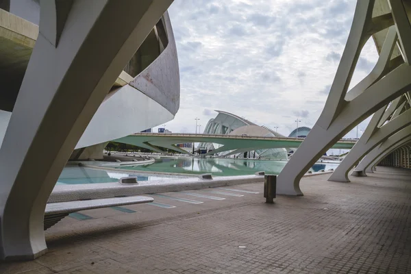 Modern museum architecture in Valencia — Stock Photo, Image