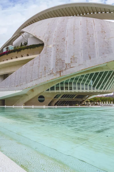 バレンシア近代美術館建築 — ストック写真