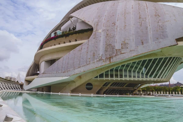 Modern museum architecture in Valencia — Stock Photo, Image