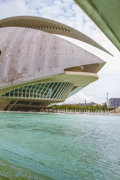 Modern museum architecture in Valencia — Stock Photo, Image