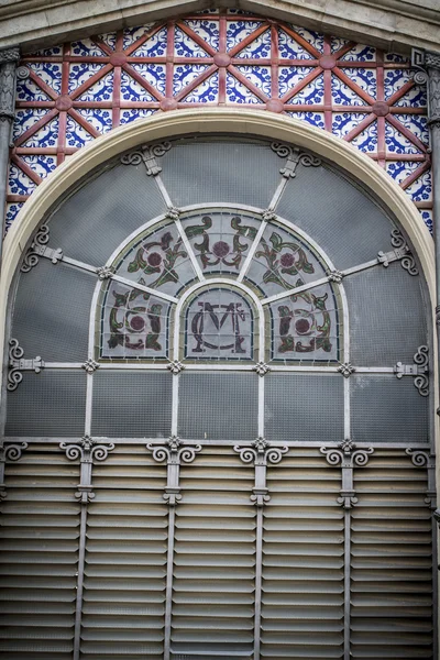 Centrala marknaden, spanska staden valencia — Stockfoto