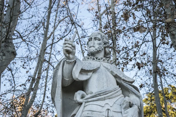 Giardini Sabati con scultura — Foto Stock