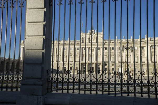 Palais Royal de Madrid — Photo