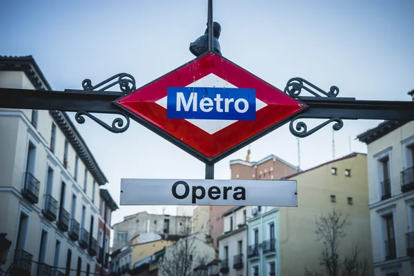 Opera metrostation — Stockfoto