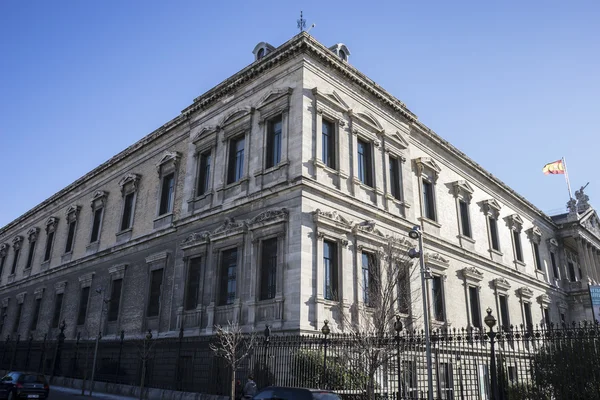 Biblioteca Nacional de Madrid — Foto de Stock